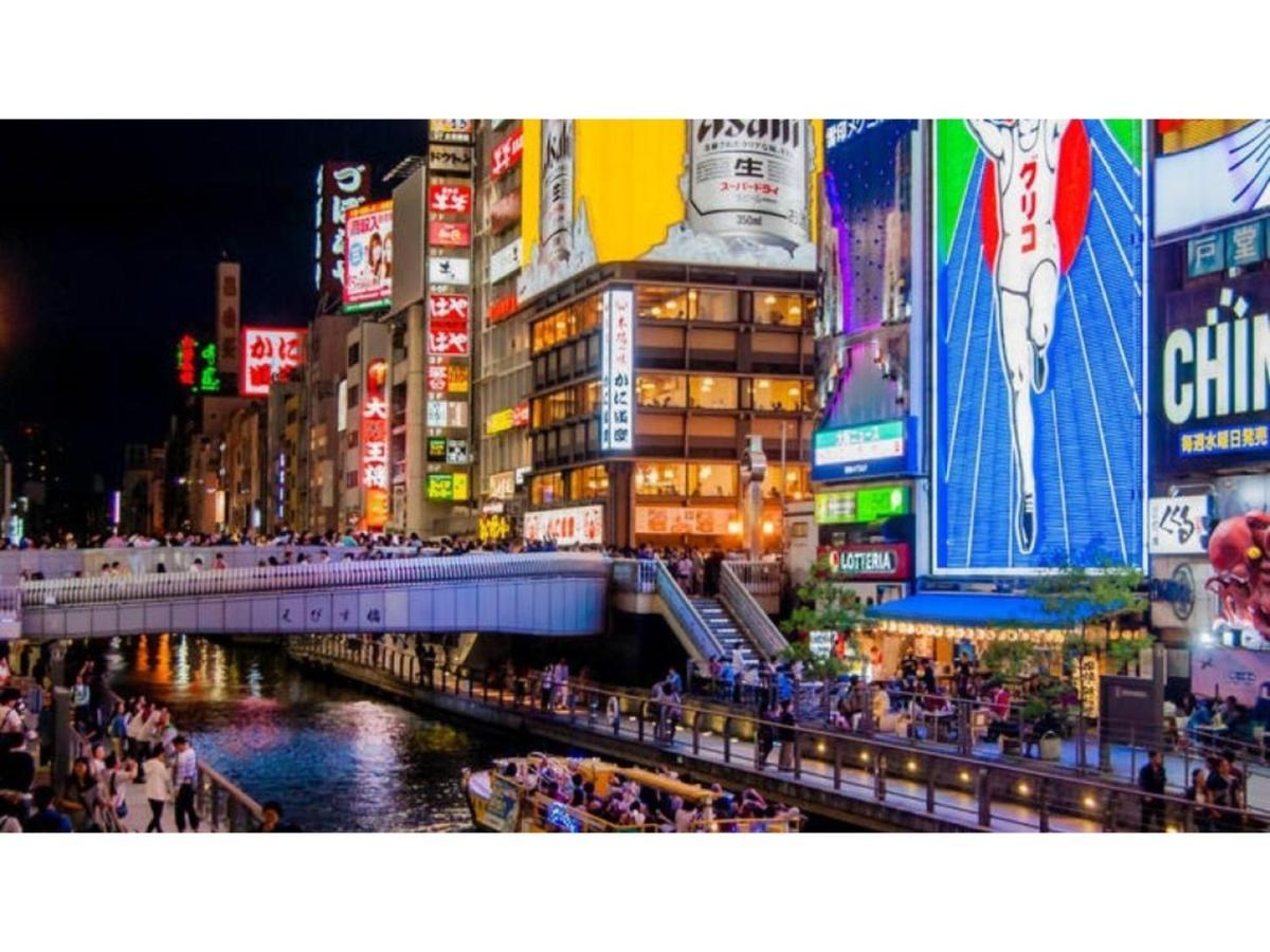 Eins,Inn Umeda Higashi - Vacation Stay 30001V Osaka Exterior photo