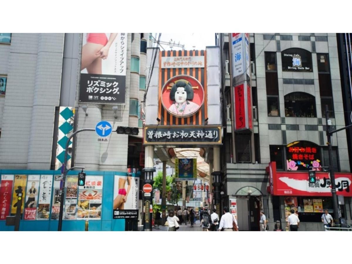 Eins,Inn Umeda Higashi - Vacation Stay 30001V Osaka Exterior photo