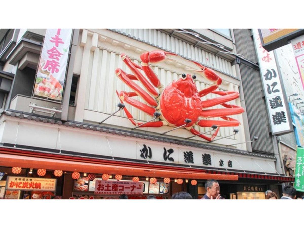 Eins,Inn Umeda Higashi - Vacation Stay 30001V Osaka Exterior photo